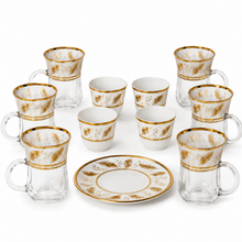 Gold Leaf Turkish Tea Cup & Porcelain Espresso Set - 13 Piece Collection