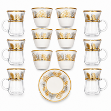 Silver & Gold Botanical Turkish Tea Cup Set - 13 Piece Collection