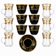 Black & Gold Marble Turkish Tea Cup Set - 13 Piece Collection