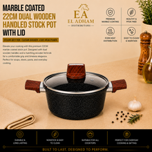 Marble Coated 22CM Dual Wooden Handled Stock Pot with Lid
