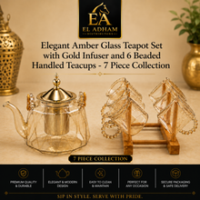 Elegant Amber Glass Teapot Set with Gold Infuser and 6 Beaded Handled Teacups - 7 Piece Collection