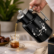 Arabic Qahwah & Shahee Vacuum Flask Set, Black and Silver, 2-Piece Beverage Server Set, 1.0L