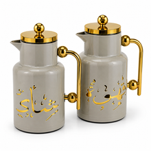Arabic Qahwah & Shahee Vaccuum Flask Set 1.0L - Gray + Gold