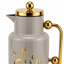 Arabic Qahwah & Shahee Vaccuum Flask Set 1.0L - Gray + Gold