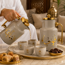 Arabic Qahwah & Shahee Vaccuum Flask Set 1.0L - Gray + Gold