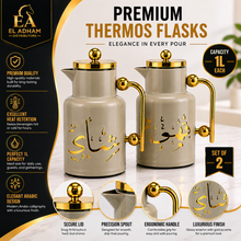 Arabic Qahwah & Shahee Vaccuum Flask Set 1.0L - Gray + Gold