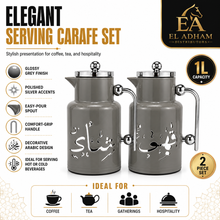 Arabic Qahwah & Shahee Vaccuum Flask Set 1.0L - Gray + Silver