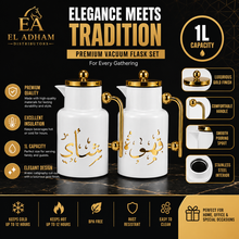 Arabic Qahwah & Shahee Vaccuum Flask Set 1.0L - White + Gold