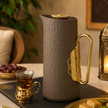 Arabic Modern Contemporary Vaccum Flask 1.0L - Brown