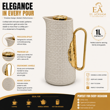 Arabic Modern Contemporary Vaccum Flask 1.0L - Sand
