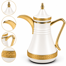 Premium White & Gold Arabic Dallah Thermos Set - 0.35L + 1.0L