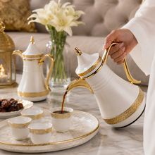 Premium White & Gold Arabic Dallah Thermos Set - 0.35L + 1.0L