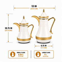 Premium White & Gold Arabic Dallah Thermos Set - 0.35L + 1.0L