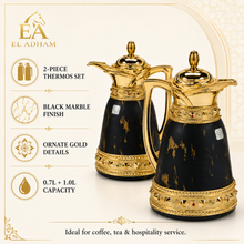 Luxury Black and Gold Arabic Dallah Thermal Flask Set, Marble-Effect Finish, 0.7L and 1.0L Coffee Servers