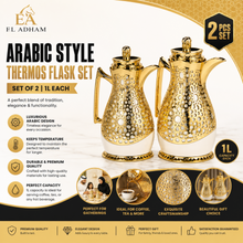 Gold and Ivory Arabic Dallah Thermal Flask Set, Two 1-Liter Insulated Coffee and Tea Servers