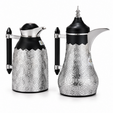 Black and Silver Geometric Arabic Dallah Thermal Flask Set, 0.7L and 1.0L Coffee and Tea Servers