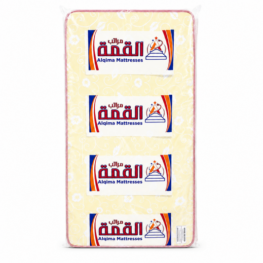 Al Qimmah Traditional Yemeni Floor Mattress Pad, 75 x 35.5 Inch