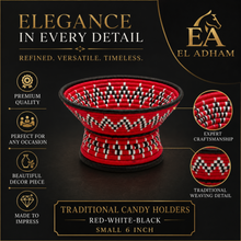 Traditional Candy Holder, Small 6 Inch, Red White Black Woven Decorative Bowl