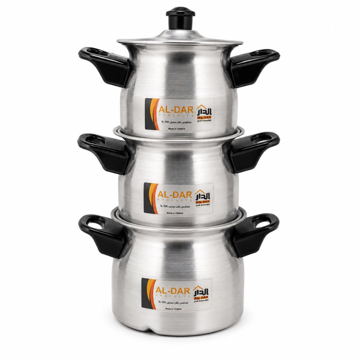 Al-Dar 3-Piece Aluminum Stock Pot Set with Dual Handles & Lids – Small, Medium & Large