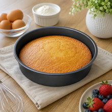 Round Cake Baking Pan, Black, 8.75 Inch