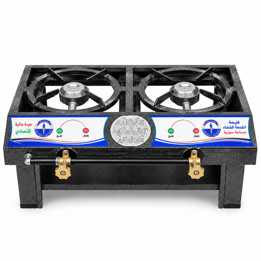 Blue Flame Heavy-Duty Iron 2-Burner Gas Stove with Dual Control Valves – 21" x 15" x 11.5"