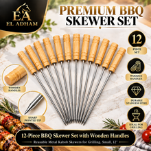 12-Piece BBQ Skewer Set with Wooden Handles – Reusable Metal Kabob Skewers for Grilling, Small, 12"
