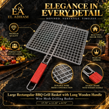 Large Rectangular BBQ Grill Basket with Long Wooden Handle – Wire Mesh Grilling Basket, 17.75" x 11.25"