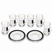Elegant Turkish Tea Glass Set – 6 Glass Tea Cups & 6 Matching White, Black & Gold Saucers