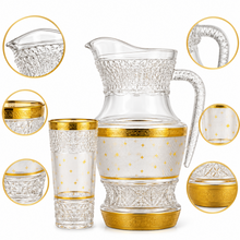 7- Piece Gold Accent Glass Pitcher w/ 6 Matching Cups-Golden Stars