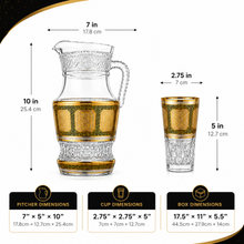 7- Piece Gold Accent Glass Pitcher w/ 6 Matching Cups