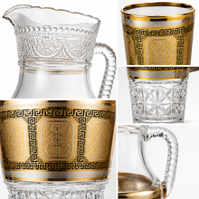7- Piece Gold Accent Glass Pitcher w/ 6 Matching Cups