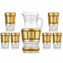 7- Piece Gold Accent Glass Pitcher w/ 6 Matching Cups