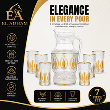 7-Piece Glass pitcher W/ 6-Cups Gold and Silver Design