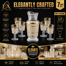 Elegant 7-Piece Glass Water Serving Set with Pitcher and 6 Goblets, Gold Geometric Pattern, Decorative Beverage Set