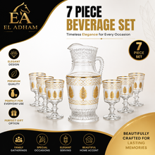 7-Piece Glass pitcher W/ 6-Goblets Gold and Silver Feather Design