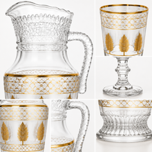 7-Piece Glass pitcher W/ 6-Goblets Gold and Silver Feather Design