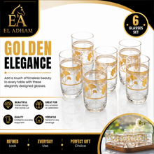 6-Piece Clear Glass Tumbler Set with Gold Ginkgo Leaf Design, 4.75 Inch