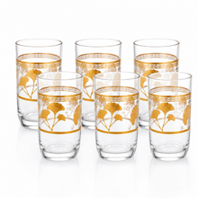 6-Piece Clear Glass Tumbler Set with Gold Ginkgo Leaf Design, 4.75 Inch