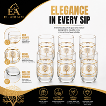 6-Piece Decorative Glass Tumbler Set with Gold Tree and Silver-Tone Accents