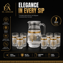 7-Piece Glass Beverage Serving Set with Gold Tree Design, Pitcher and 6 Tumblers