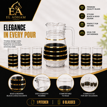 7-Piece Glass Beverage Serving Set with Lidded Pitcher and 6 Black and Gold Stripe Tumblers