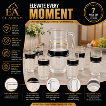 7-Piece Glass Drinkware Set with Pitcher and 6 White, Black and Gold Tumblers