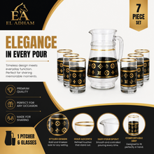 7-Piece Black and Gold Glass Beverage Set with Pitcher and 6 Tumblers