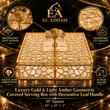 Luxury Gold & Light Amber Geometric Covered Serving Box with Decorative Leaf Handle – 10" Square