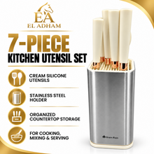 GR Creamy Silicone Kitchen Utensil 7 PCS Set with Stainless Steel Holder