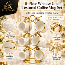 6-Piece White & Gold Textured Coffee Mug Set with Gold Hanging Display Rack