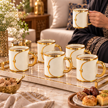 Premium 6-Piece Cream & Gold Mug Set with Polished Gold Trim and Decorative Gold Handles