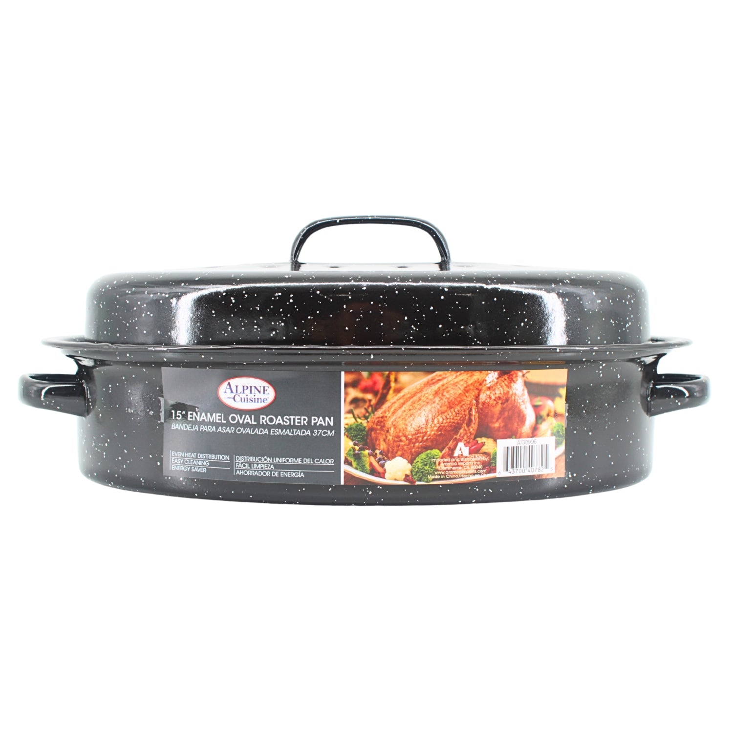 Enamel Oval Roaster Pan | www.eladhamdist.com
