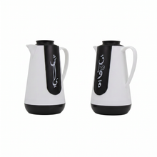 Qahwa and Shahi 2PC Black+White Vacuum Jug 1L