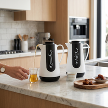 Qahwa and Shahi 2PC Black+White Vacuum Jug 1L
